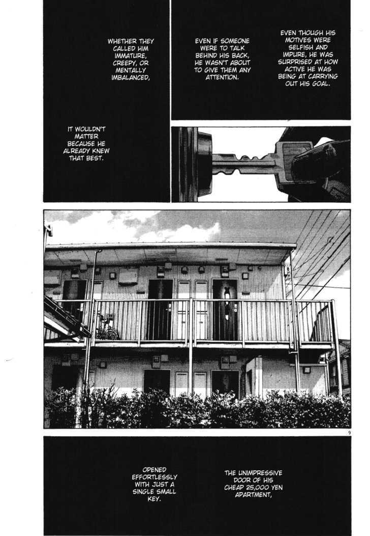 Oyasumi Punpun (Goodnight Punpun) Manga Chapter 74 page 9 - Chapter 74