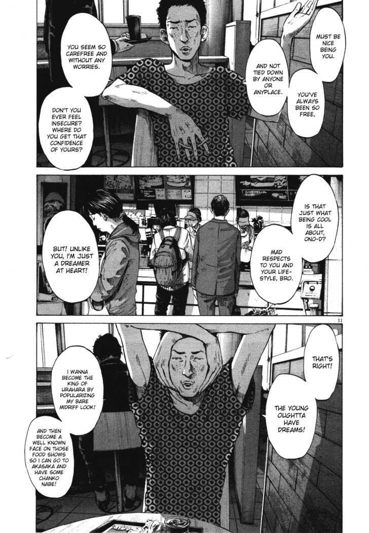 Oyasumi Punpun (Goodnight Punpun) Manga Chapter 75 page 11 - Chapter 75