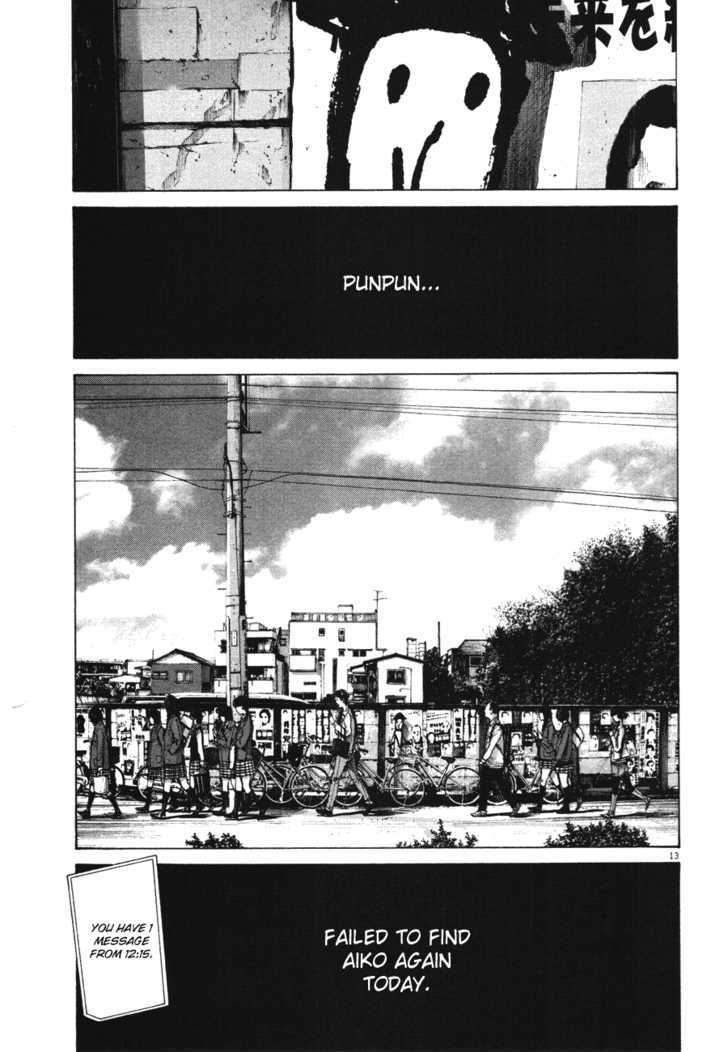 Oyasumi Punpun (Goodnight Punpun) Manga Chapter 75 page 13 - Chapter 75