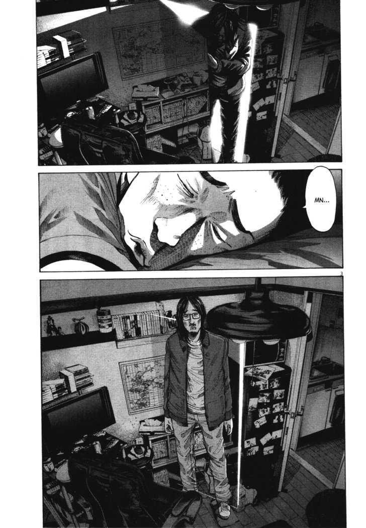 Oyasumi Punpun (Goodnight Punpun) Manga Chapter 75 page 3 - Chapter 75