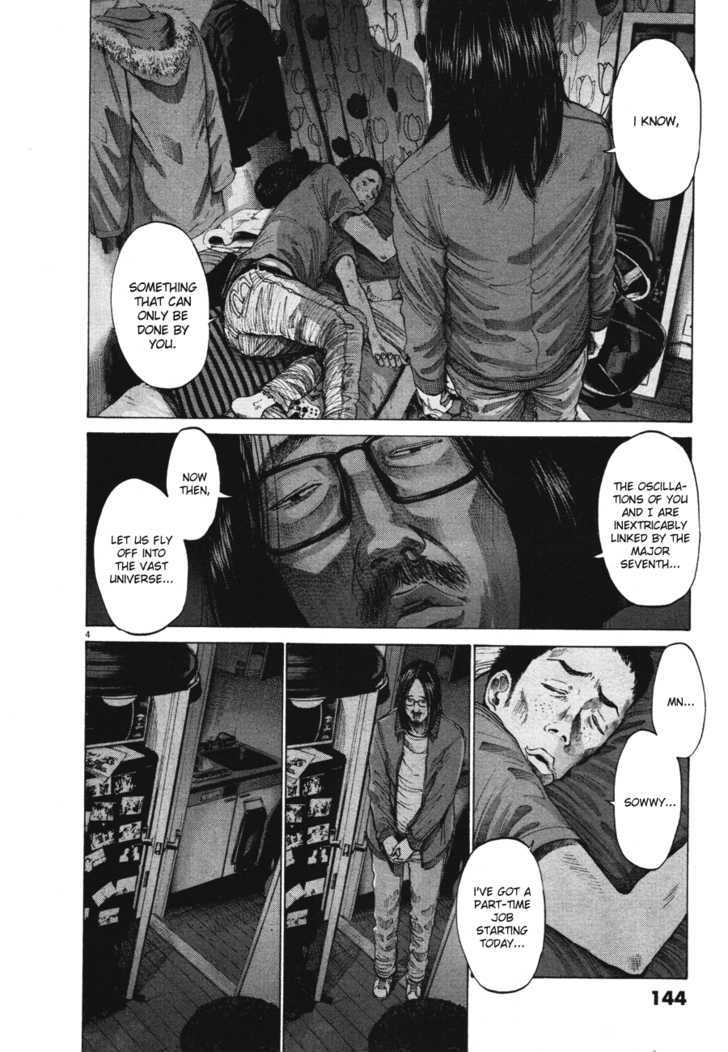 Oyasumi Punpun (Goodnight Punpun) Manga Chapter 75 page 4 - Chapter 75