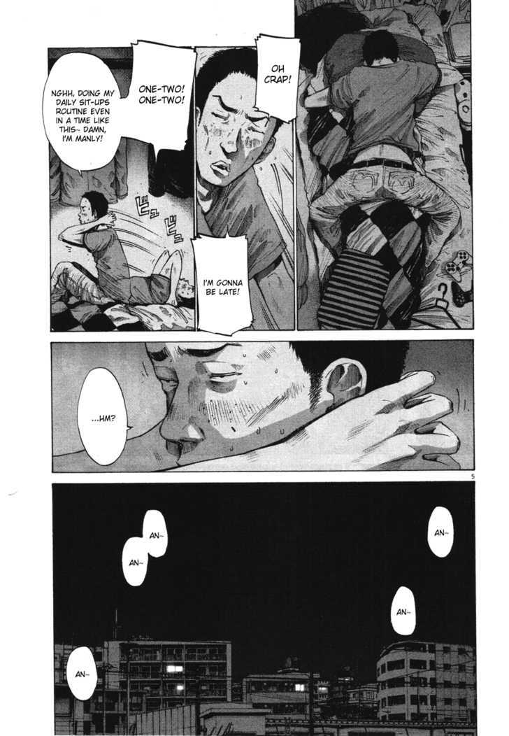 Oyasumi Punpun (Goodnight Punpun) Manga Chapter 75 page 5 - Chapter 75