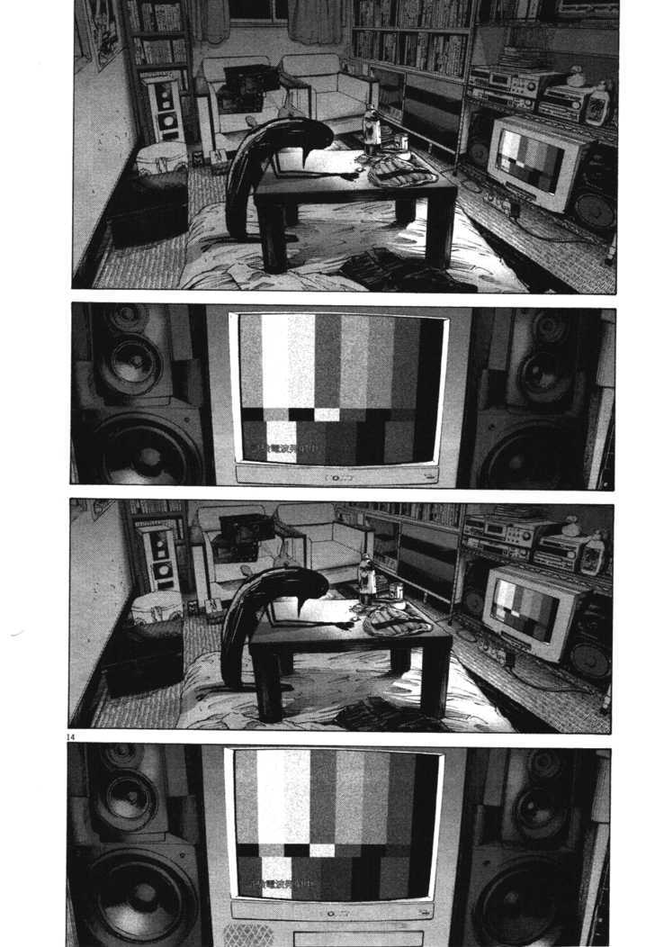 Oyasumi Punpun (Goodnight Punpun) Manga Chapter 76 page 14 - Chapter 76