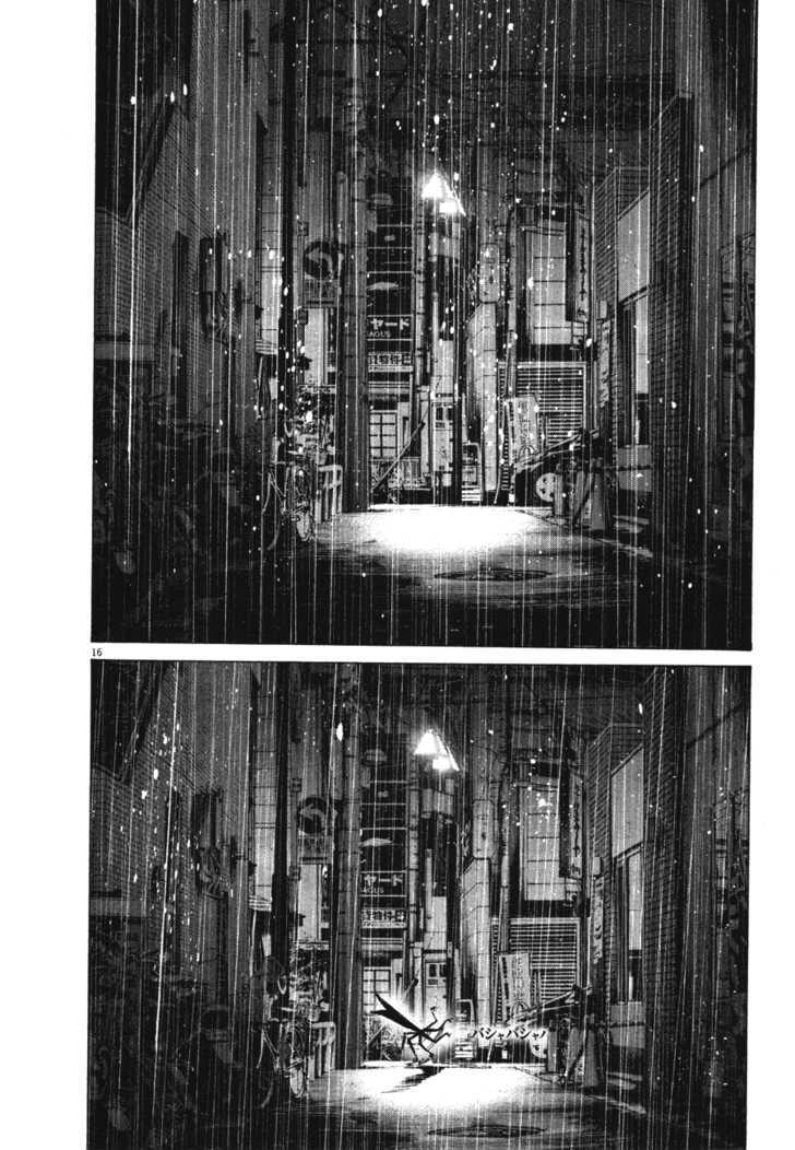 Oyasumi Punpun (Goodnight Punpun) Manga Chapter 76 page 16 - Chapter 76