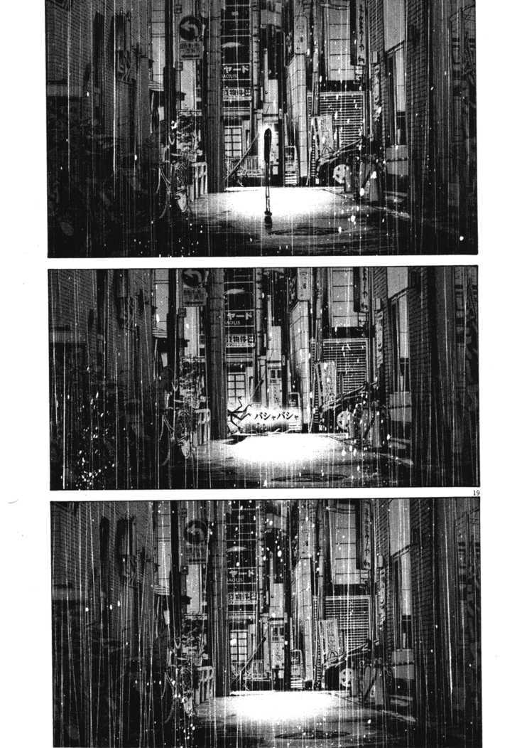 Oyasumi Punpun (Goodnight Punpun) Manga Chapter 76 page 19 - Chapter 76