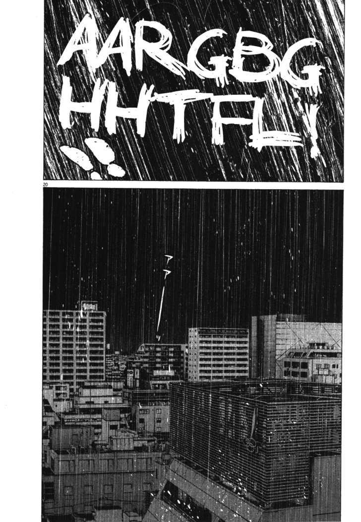 Oyasumi Punpun (Goodnight Punpun) Manga Chapter 76 page 20 - Chapter 76