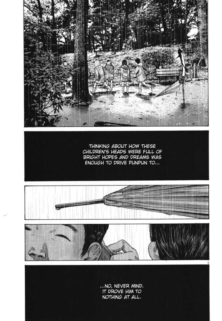 Oyasumi Punpun (Goodnight Punpun) Manga Chapter 76 page 5 - Chapter 76