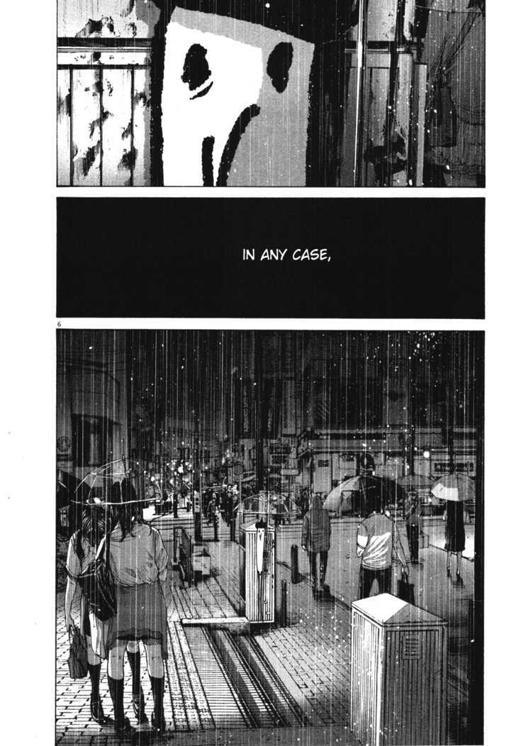 Oyasumi Punpun (Goodnight Punpun) Manga Chapter 76 page 6 - Chapter 76