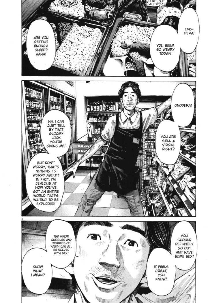 Oyasumi Punpun (Goodnight Punpun) Manga Chapter 76 page 8 - Chapter 76