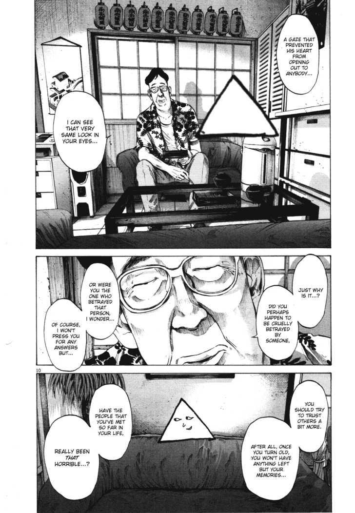 Oyasumi Punpun (Goodnight Punpun) Manga Chapter 77 page 10 - Chapter 77