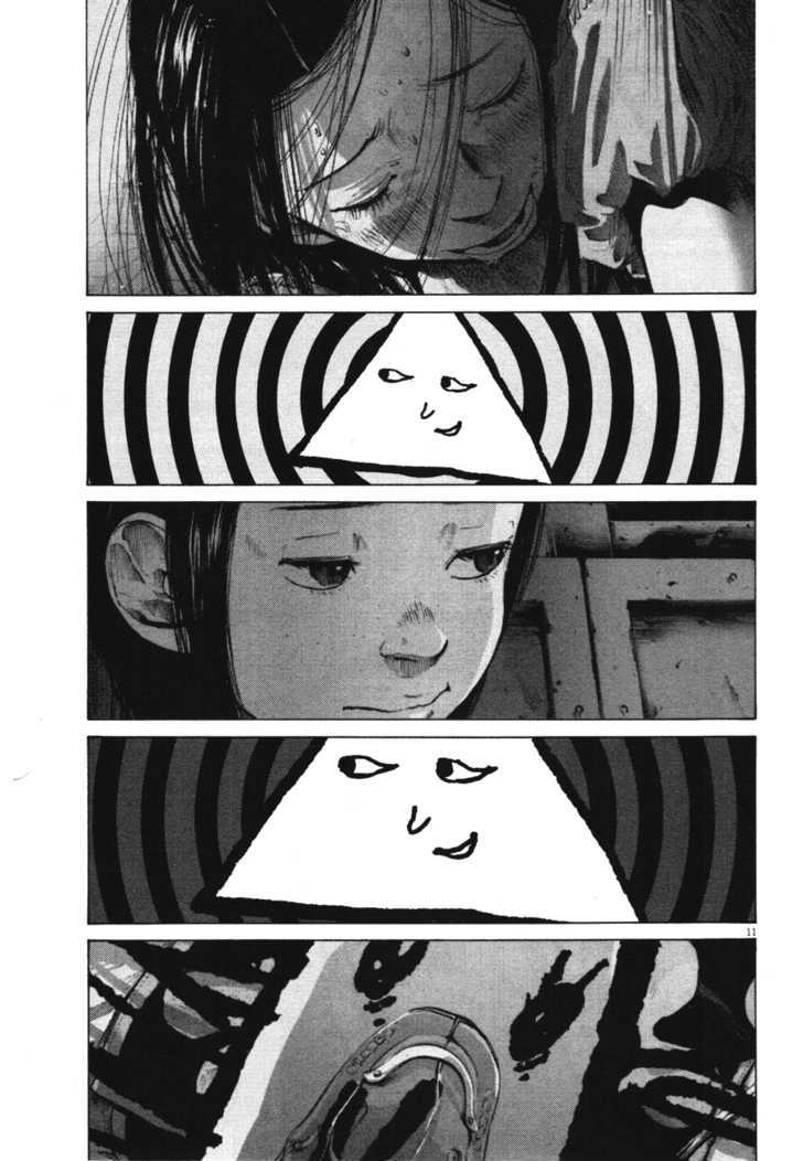 Oyasumi Punpun (Goodnight Punpun) Manga Chapter 77 page 11 - Chapter 77