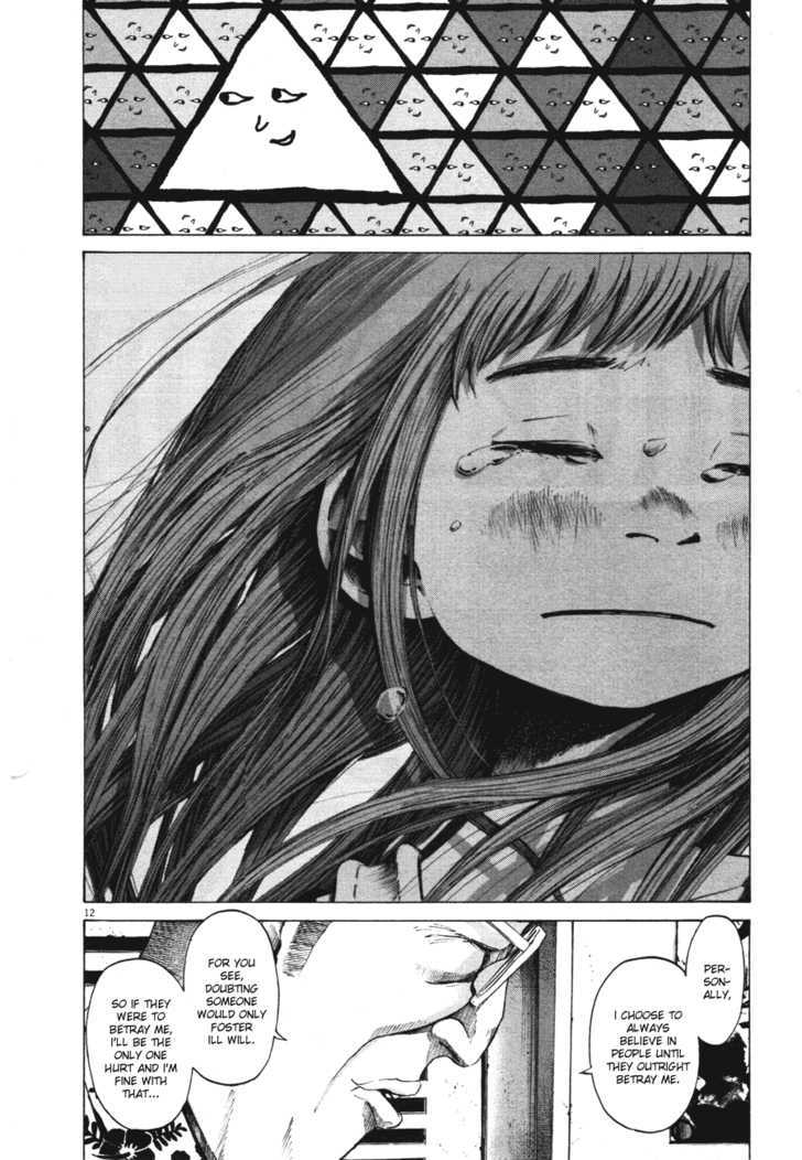 Oyasumi Punpun (Goodnight Punpun) Manga Chapter 77 page 12 - Chapter 77