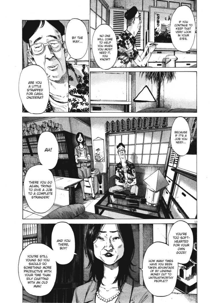 Oyasumi Punpun (Goodnight Punpun) Manga Chapter 77 page 13 - Chapter 77