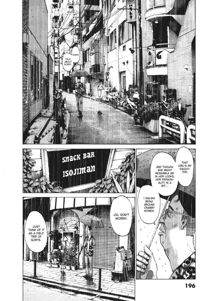 Oyasumi Punpun (Goodnight Punpun) Manga Chapter 77 page 14 - Chapter 77