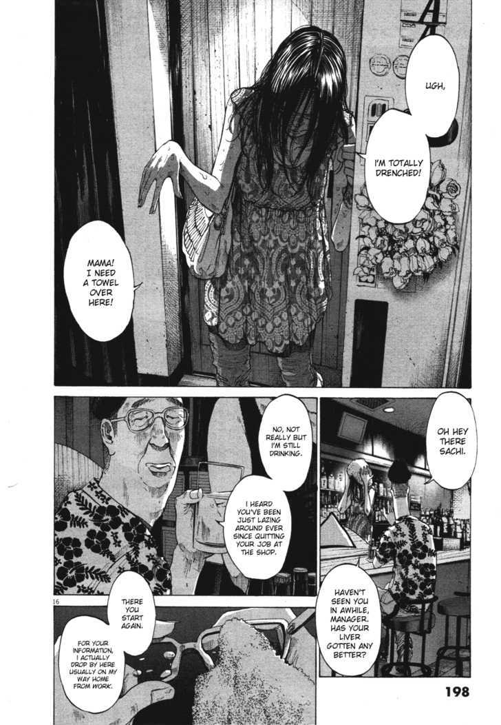 Oyasumi Punpun (Goodnight Punpun) Manga Chapter 77 page 16 - Chapter 77