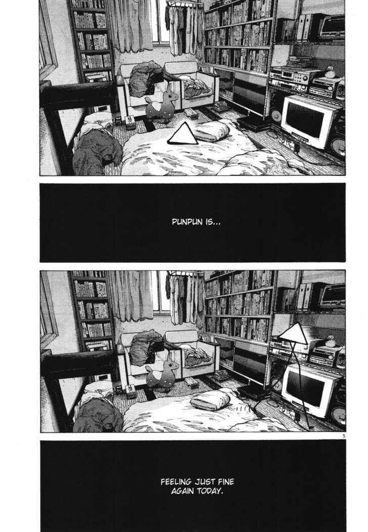 Oyasumi Punpun (Goodnight Punpun) Manga Chapter 77 page 5 - Chapter 77