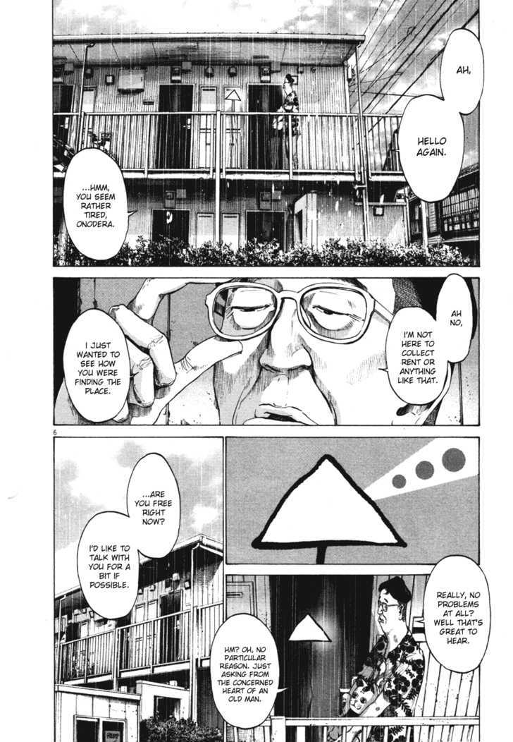 Oyasumi Punpun (Goodnight Punpun) Manga Chapter 77 page 6 - Chapter 77