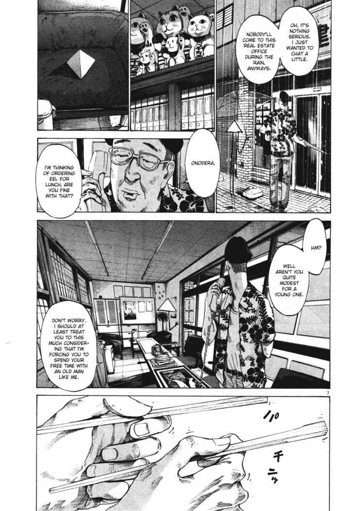 Oyasumi Punpun (Goodnight Punpun) Manga Chapter 77 page 7 - Chapter 77