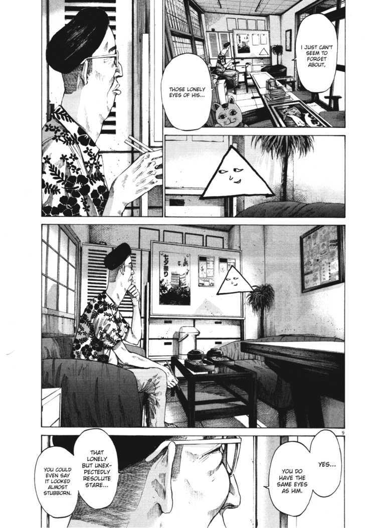 Oyasumi Punpun (Goodnight Punpun) Manga Chapter 77 page 9 - Chapter 77