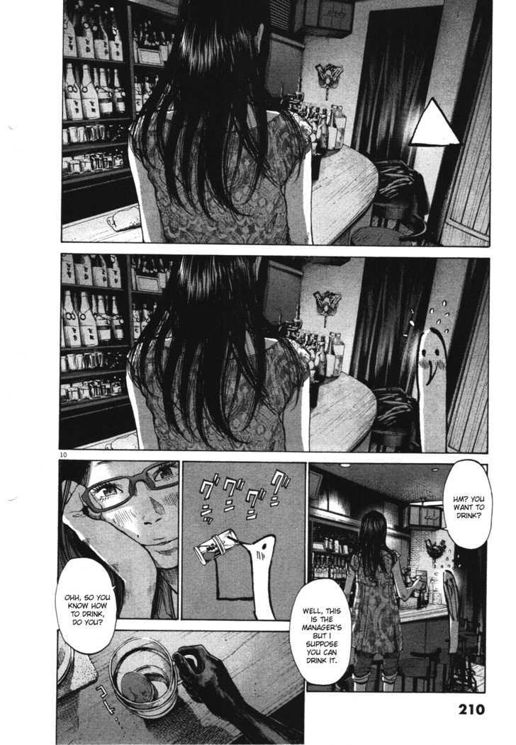 Oyasumi Punpun (Goodnight Punpun) Manga Chapter 78 page 10 - Chapter 78