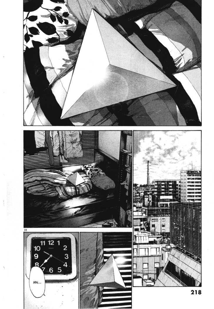 Oyasumi Punpun (Goodnight Punpun) Manga Chapter 78 page 17 - Chapter 78