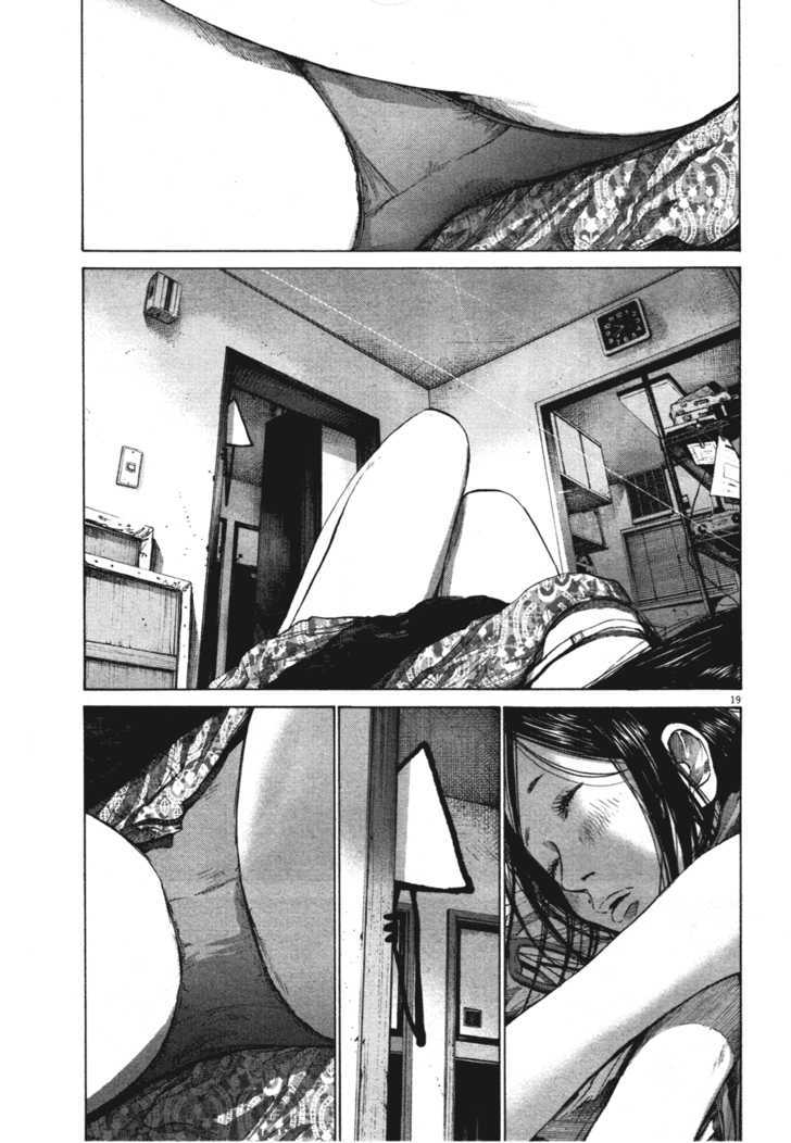 Oyasumi Punpun (Goodnight Punpun) Manga Chapter 78 page 18 - Chapter 78