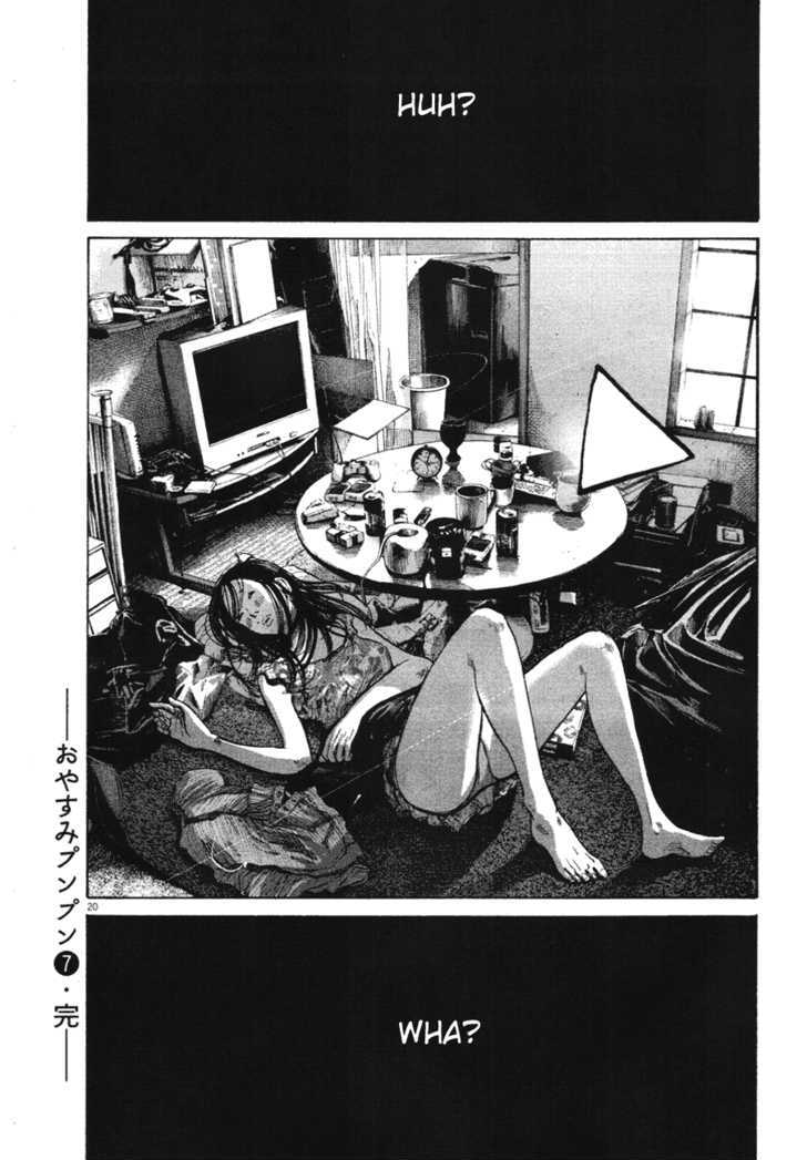 Oyasumi Punpun (Goodnight Punpun) Manga Chapter 78 page 19 - Chapter 78