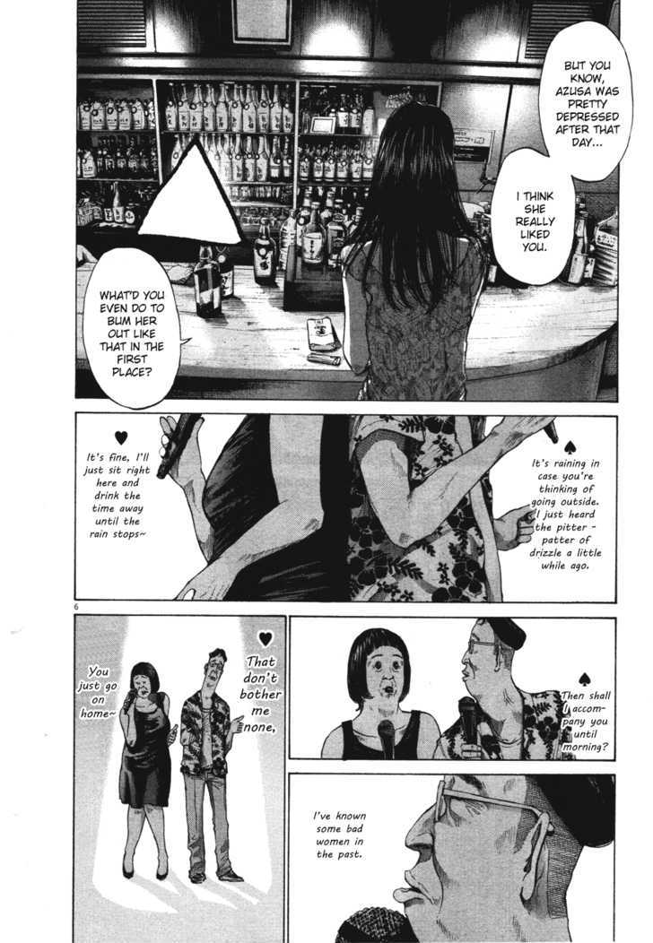 Oyasumi Punpun (Goodnight Punpun) Manga Chapter 78 page 6 - Chapter 78