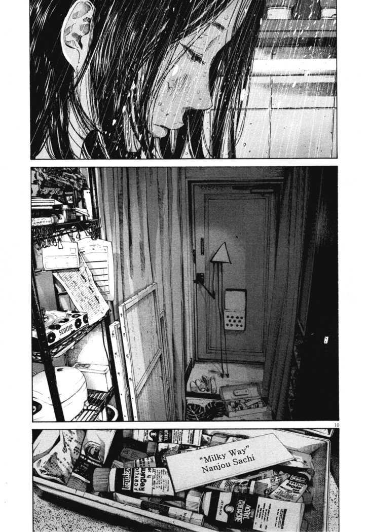 Oyasumi Punpun (Goodnight Punpun) Manga Chapter 79 page 10 - Chapter 79