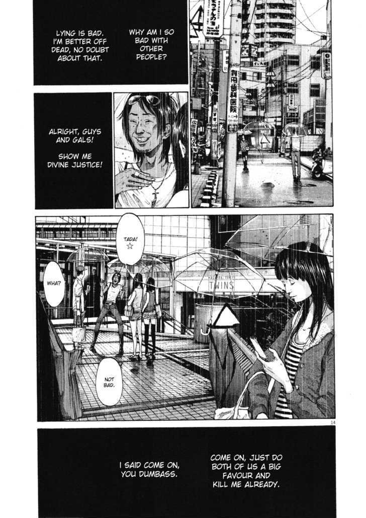 Oyasumi Punpun (Goodnight Punpun) Manga Chapter 79 page 13 - Chapter 79