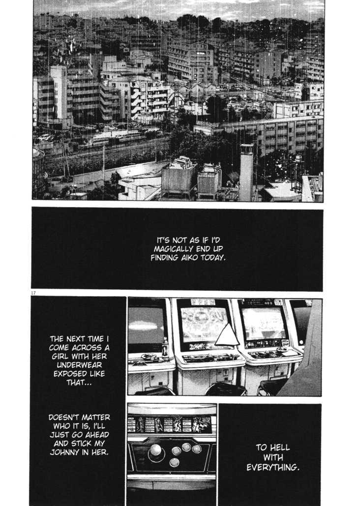 Oyasumi Punpun (Goodnight Punpun) Manga Chapter 79 page 16 - Chapter 79