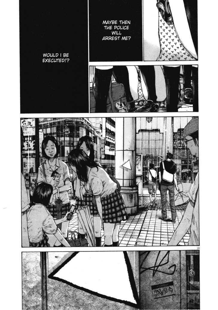 Oyasumi Punpun (Goodnight Punpun) Manga Chapter 79 page 17 - Chapter 79