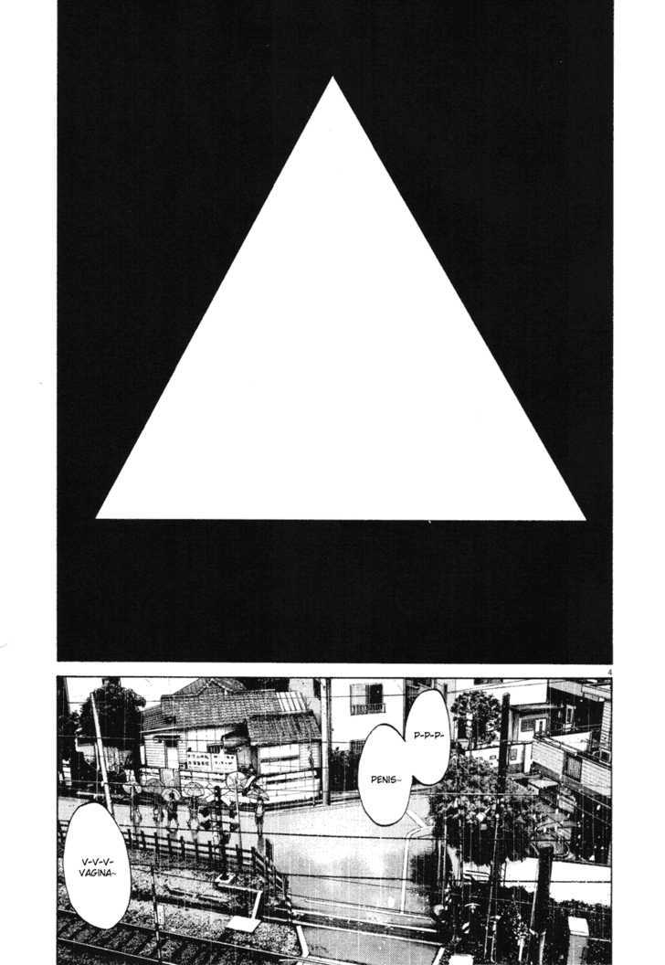 Oyasumi Punpun (Goodnight Punpun) Manga Chapter 79 page 4 - Chapter 79