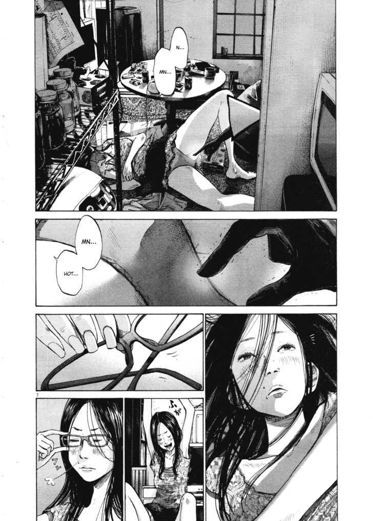 Oyasumi Punpun (Goodnight Punpun) Manga Chapter 79 page 7 - Chapter 79