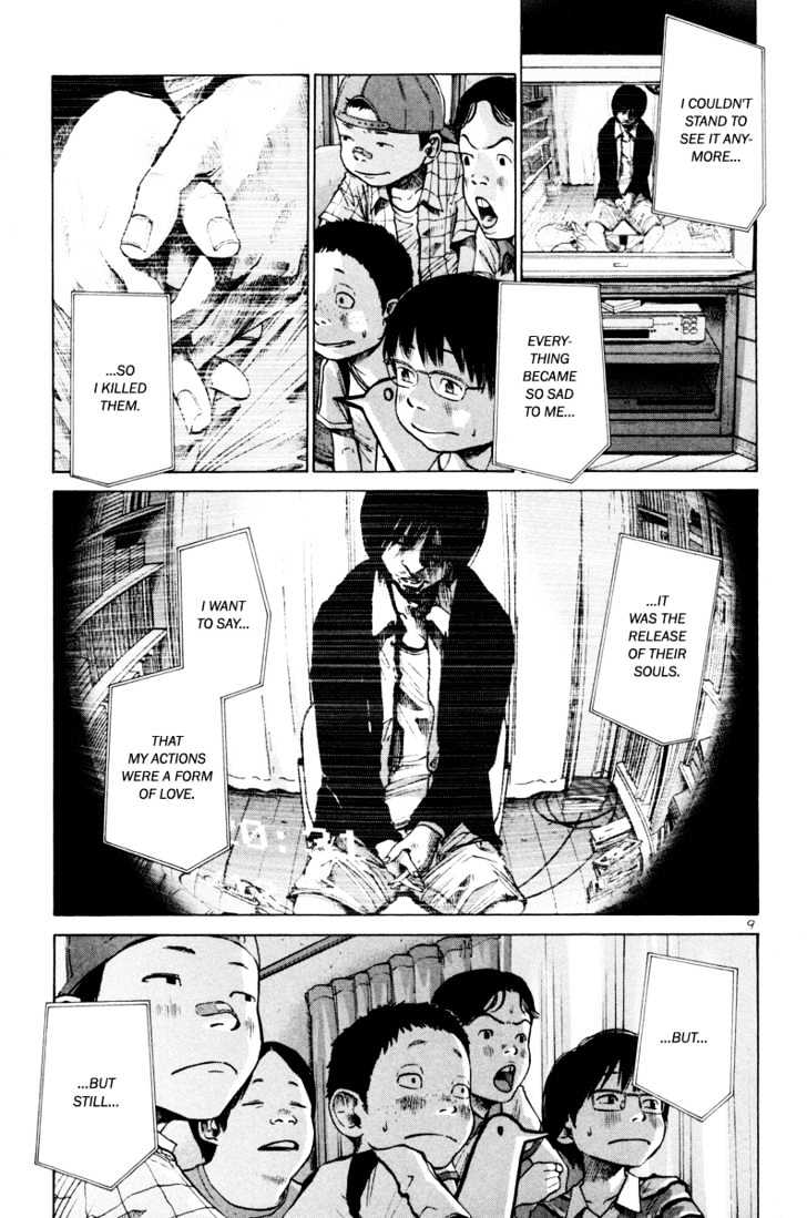 Oyasumi Punpun (Goodnight Punpun) Manga Chapter 8 page 10 - Chapter 8