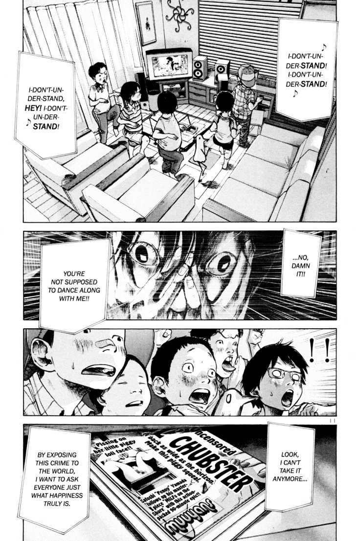 Oyasumi Punpun (Goodnight Punpun) Manga Chapter 8 page 12 - Chapter 8