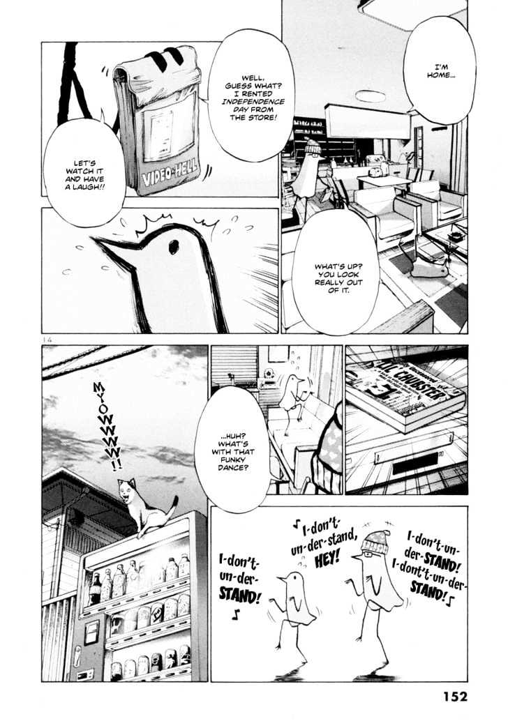 Oyasumi Punpun (Goodnight Punpun) Manga Chapter 8 page 15 - Chapter 8