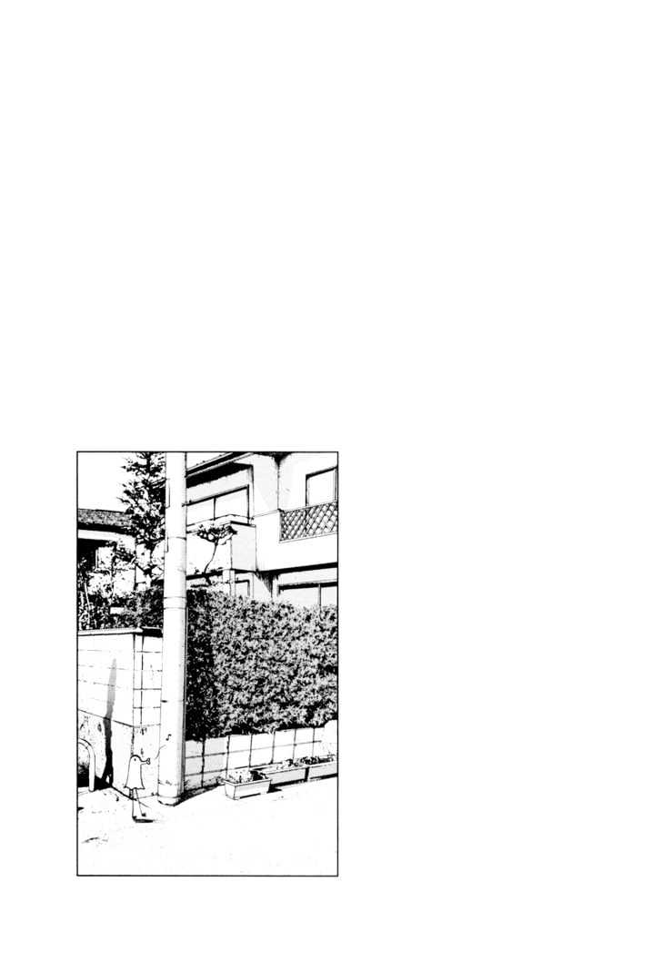 Oyasumi Punpun (Goodnight Punpun) Manga Chapter 8 page 16 - Chapter 8