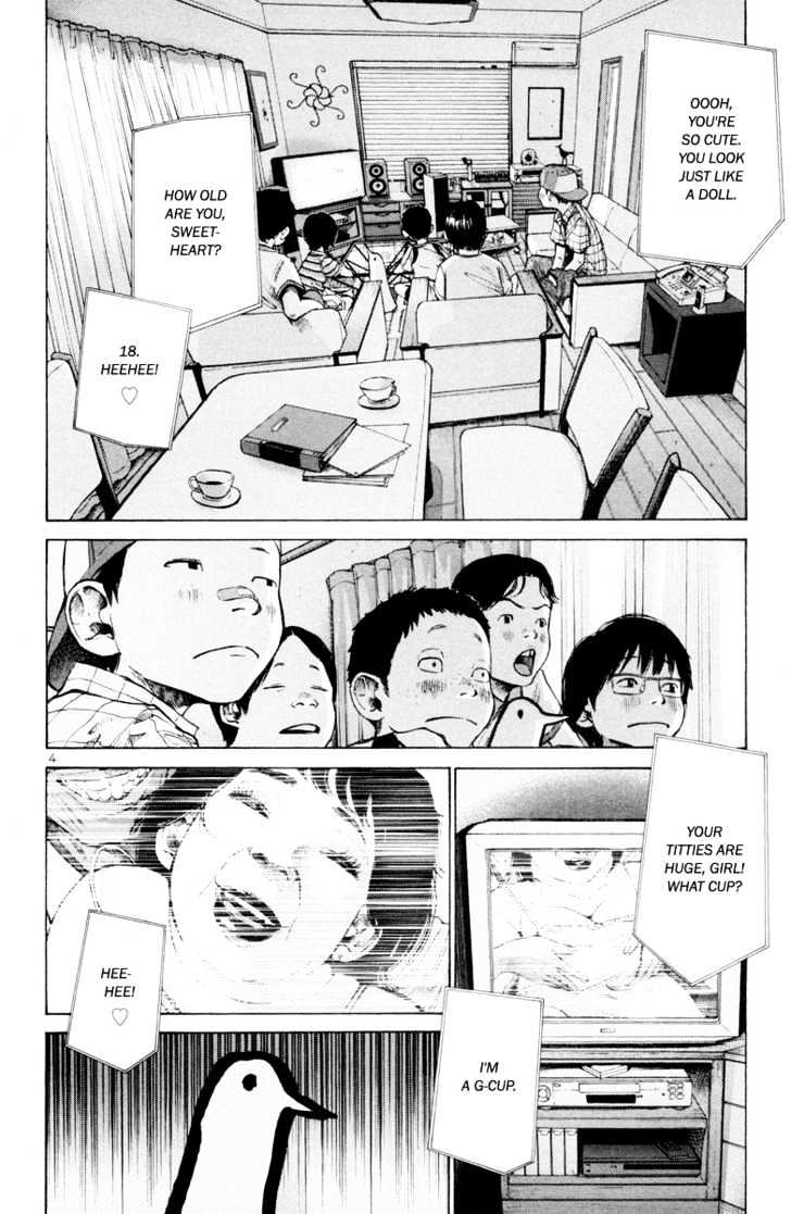 Oyasumi Punpun (Goodnight Punpun) Manga Chapter 8 page 5 - Chapter 8