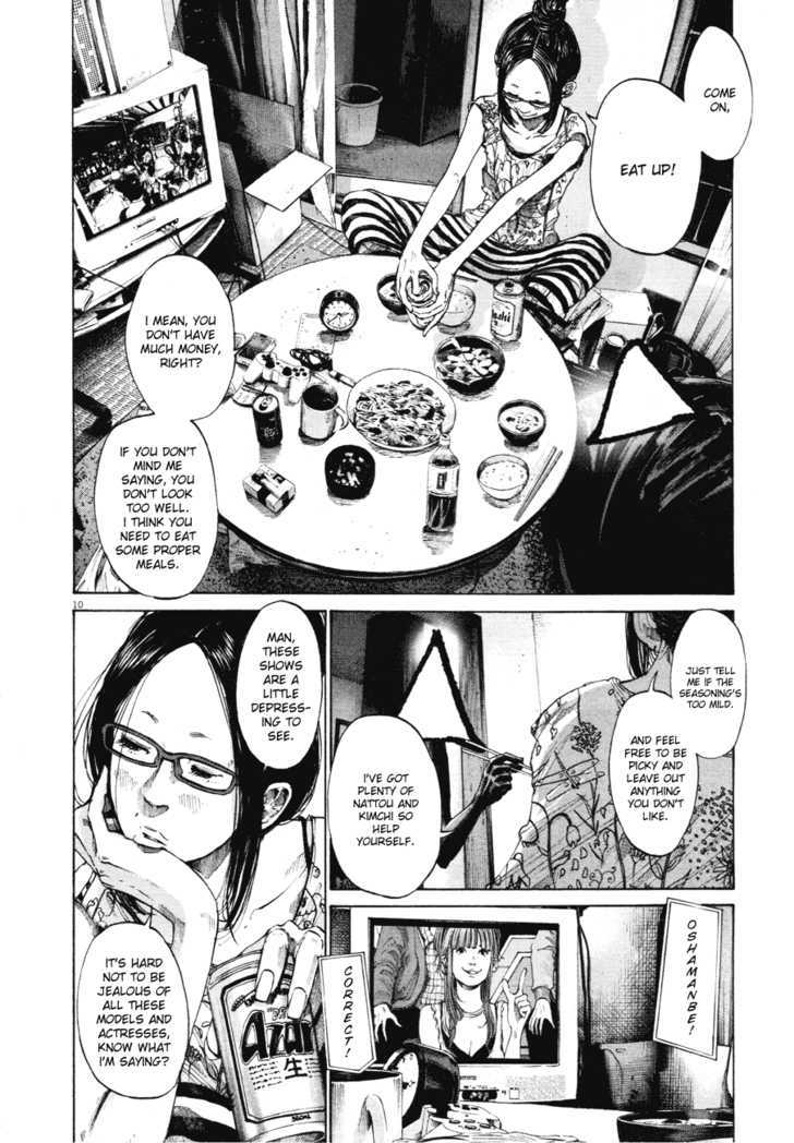Oyasumi Punpun (Goodnight Punpun) Manga Chapter 80 page 12 - Chapter 80