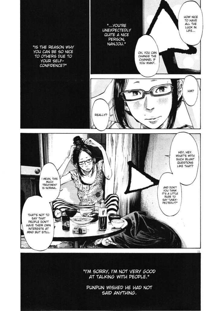 Oyasumi Punpun (Goodnight Punpun) Manga Chapter 80 page 13 - Chapter 80