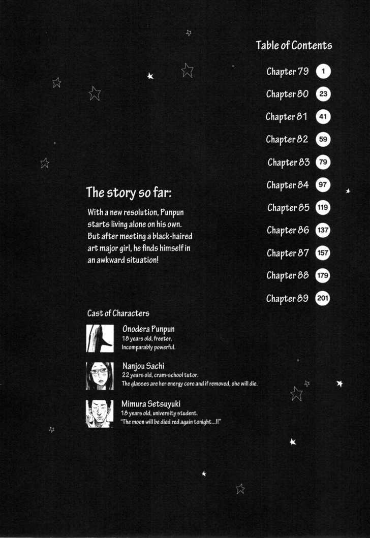 Oyasumi Punpun (Goodnight Punpun) Manga Chapter 80 page 2 - Chapter 80