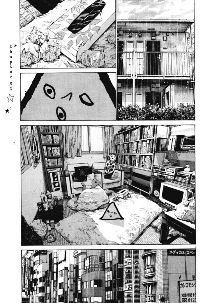 Oyasumi Punpun (Goodnight Punpun) Manga Chapter 80 page 3 - Chapter 80