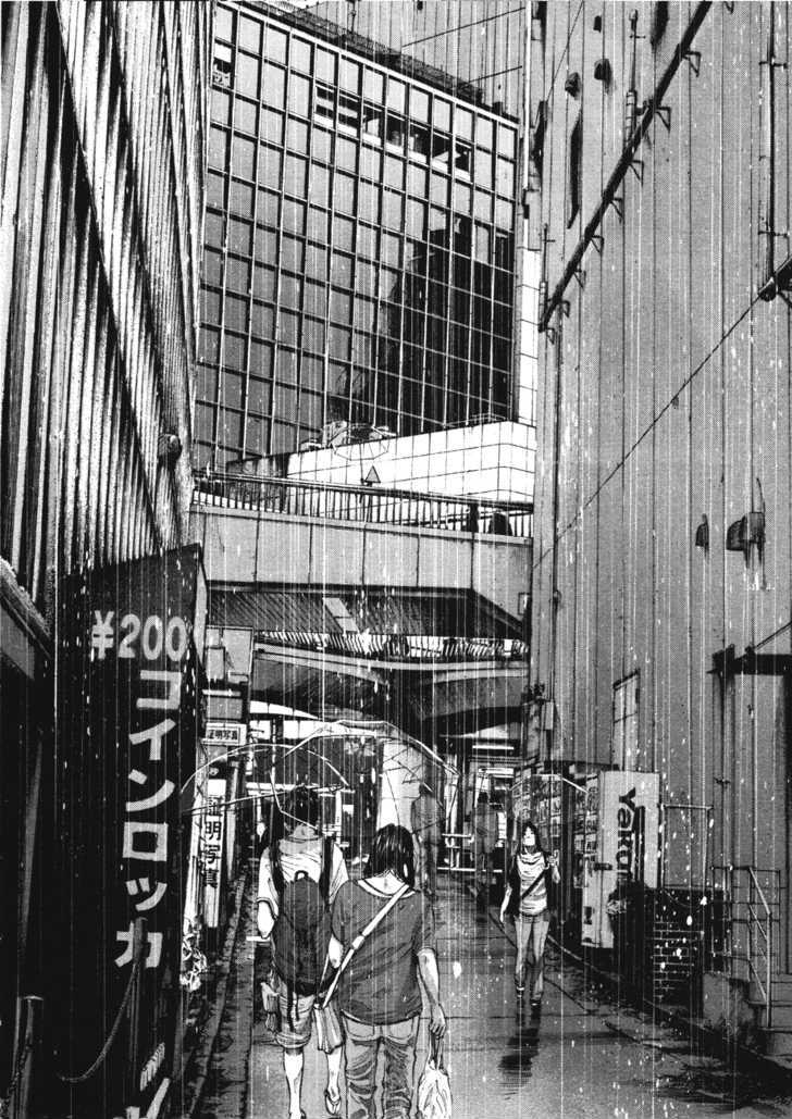 Oyasumi Punpun (Goodnight Punpun) Manga Chapter 80 page 4 - Chapter 80