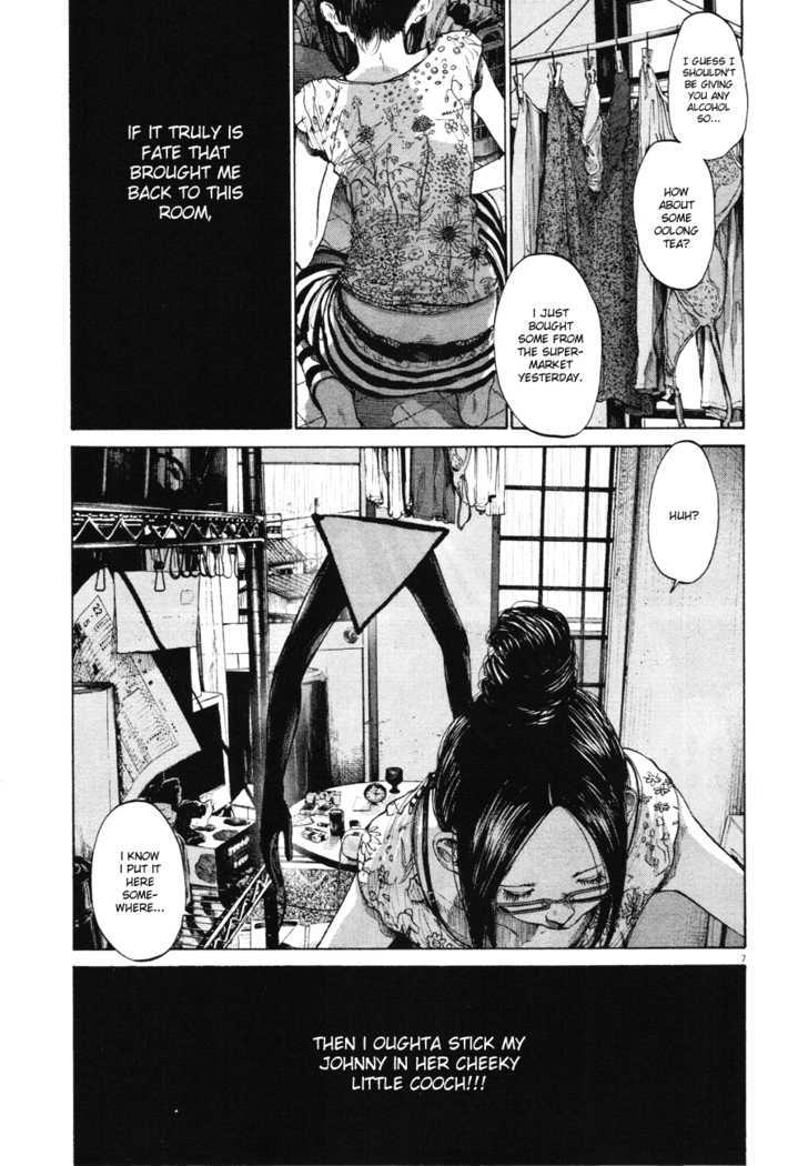 Oyasumi Punpun (Goodnight Punpun) Manga Chapter 80 page 9 - Chapter 80