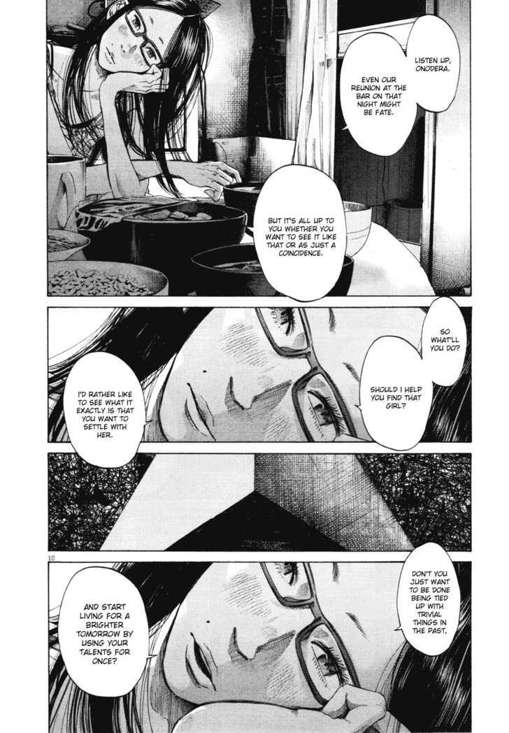 Oyasumi Punpun (Goodnight Punpun) Manga Chapter 81 page 10 - Chapter 81
