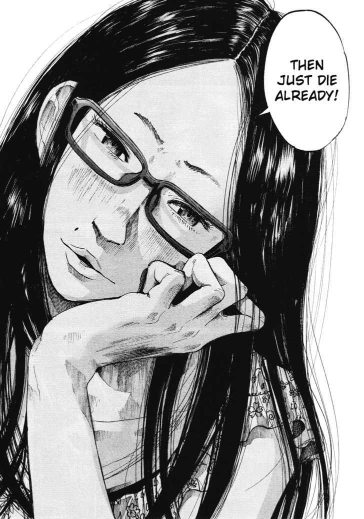 Oyasumi Punpun (Goodnight Punpun) Manga Chapter 81 page 12 - Chapter 81