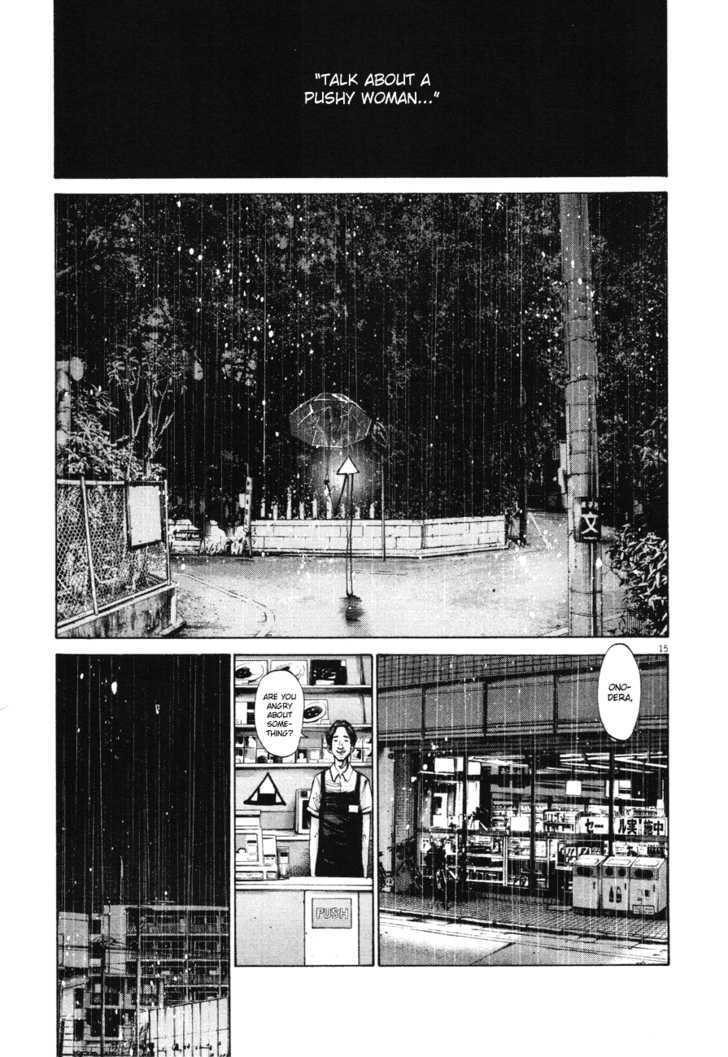 Oyasumi Punpun (Goodnight Punpun) Manga Chapter 81 page 15 - Chapter 81