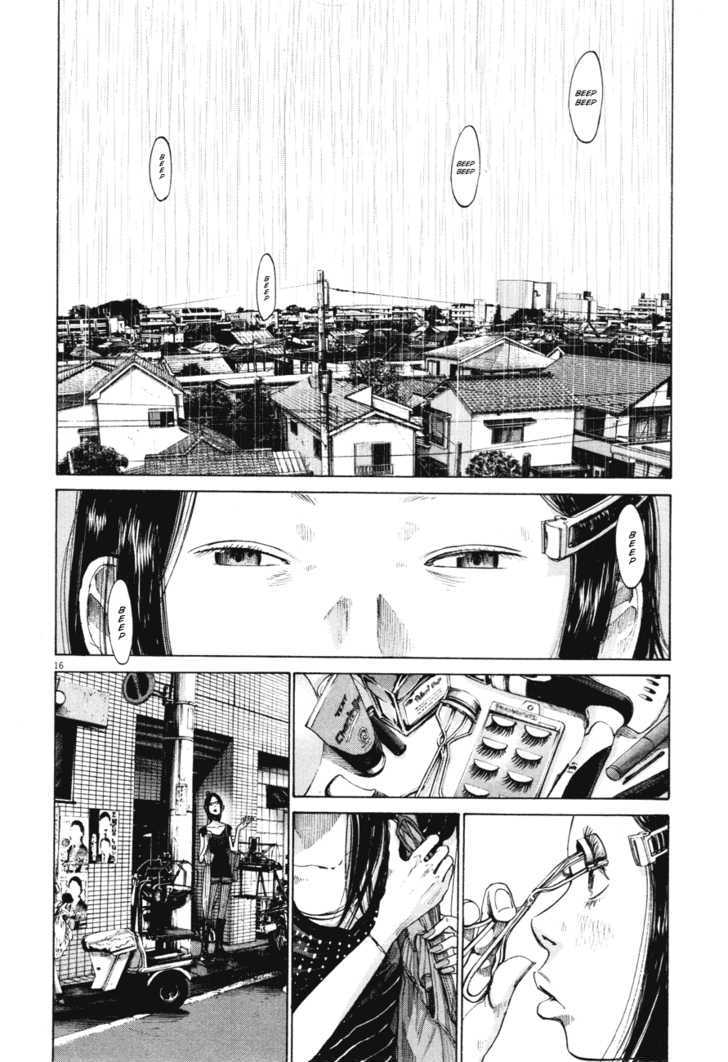 Oyasumi Punpun (Goodnight Punpun) Manga Chapter 81 page 16 - Chapter 81