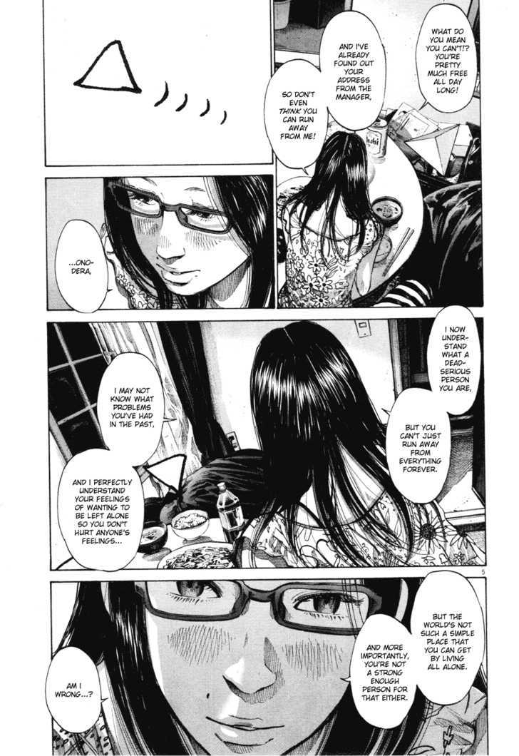 Oyasumi Punpun (Goodnight Punpun) Manga Chapter 81 page 5 - Chapter 81